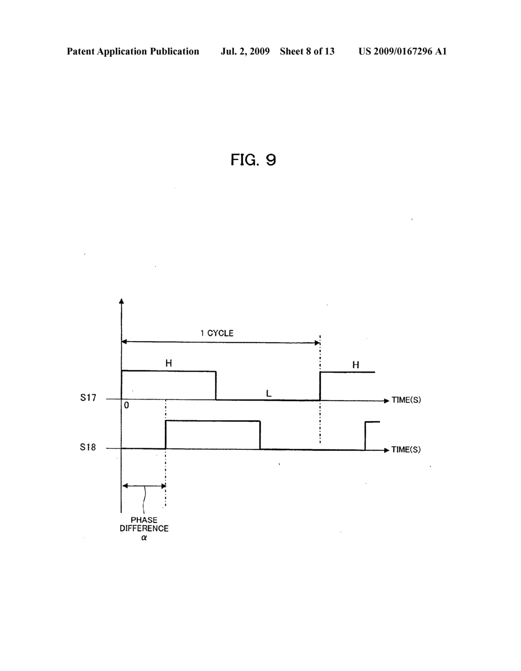 RESOLVER APPARATUS AND ANGLE DETECTION DEVICE AND METHOD OF RESOLVER - diagram, schematic, and image 09