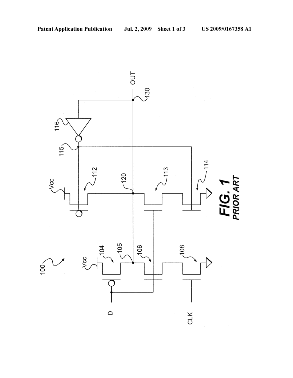 FULLY INTERRUPTIBLE DOMINO LATCH - diagram, schematic, and image 02