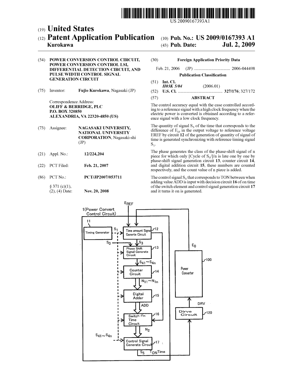 POWER CONVERSION CONTROL CIRCUIT, POWER CONVERSION CONTROL LSI, DIFFERENTIAL DETECTION CIRCUIT, AND PULSE WIDTH CONTROL SIGNAL GENERATION CIRCUIT - diagram, schematic, and image 01