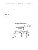 POWER CONVERSION CONTROL CIRCUIT, POWER CONVERSION CONTROL LSI, DIFFERENTIAL DETECTION CIRCUIT, AND PULSE WIDTH CONTROL SIGNAL GENERATION CIRCUIT diagram and image