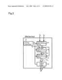 POWER CONVERSION CONTROL CIRCUIT, POWER CONVERSION CONTROL LSI, DIFFERENTIAL DETECTION CIRCUIT, AND PULSE WIDTH CONTROL SIGNAL GENERATION CIRCUIT diagram and image