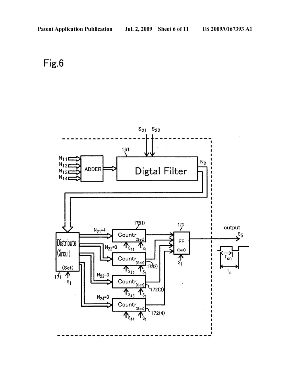 POWER CONVERSION CONTROL CIRCUIT, POWER CONVERSION CONTROL LSI, DIFFERENTIAL DETECTION CIRCUIT, AND PULSE WIDTH CONTROL SIGNAL GENERATION CIRCUIT - diagram, schematic, and image 07