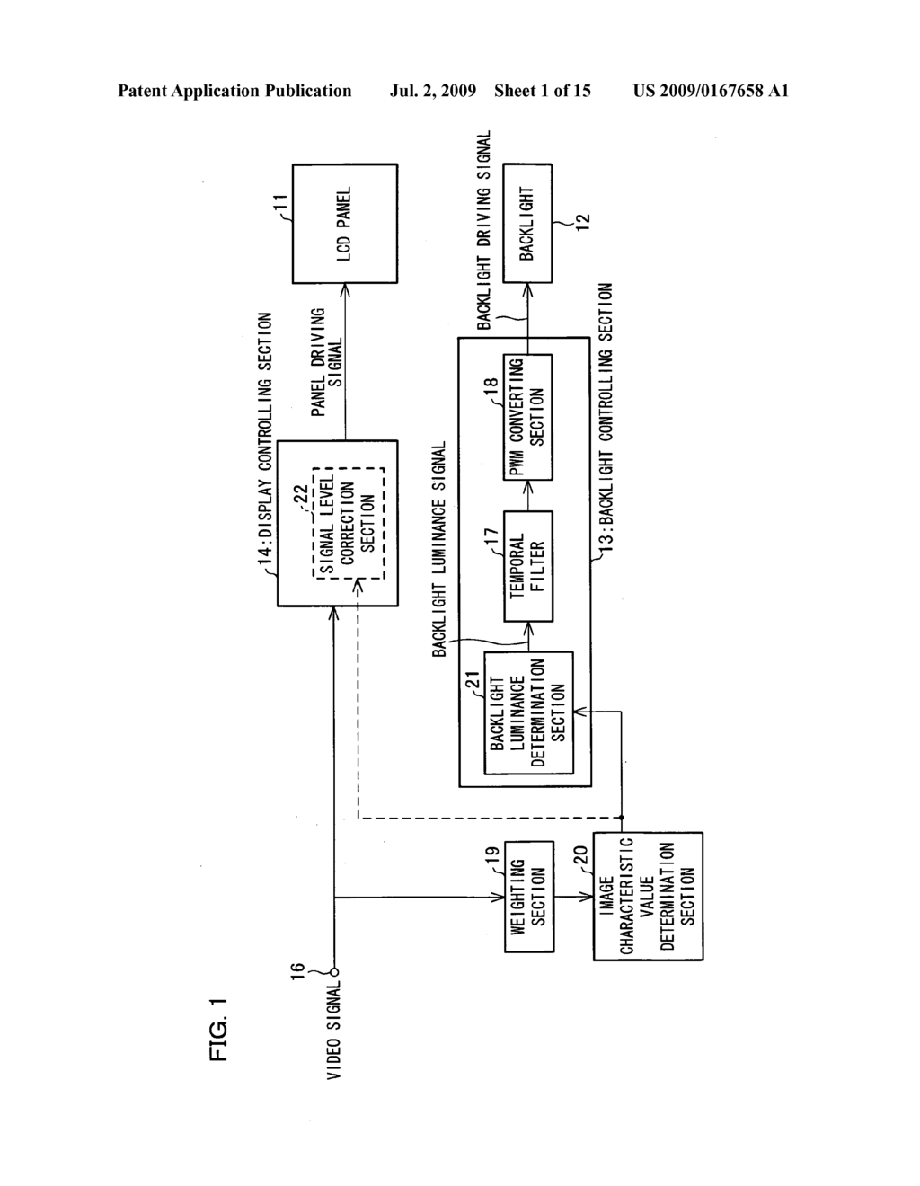 Image display device - diagram, schematic, and image 02