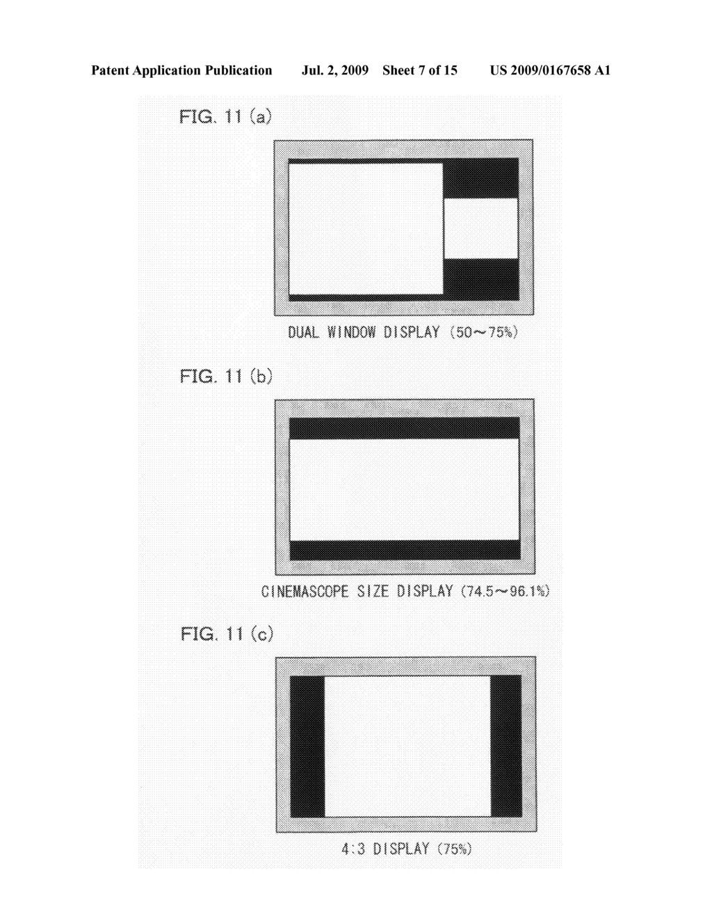 Image display device - diagram, schematic, and image 08