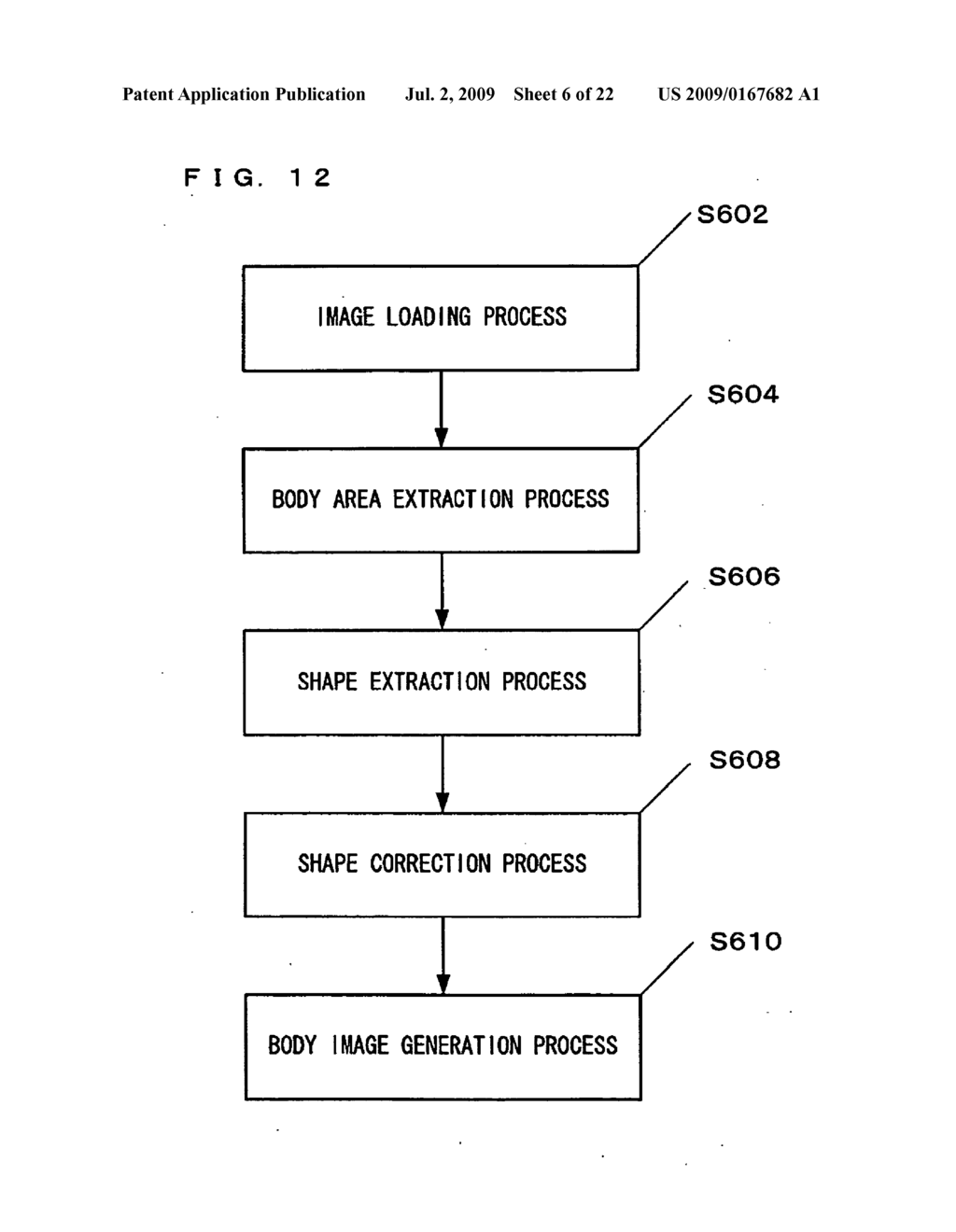 INPUT DEVICE AND ITS METHOD - diagram, schematic, and image 07