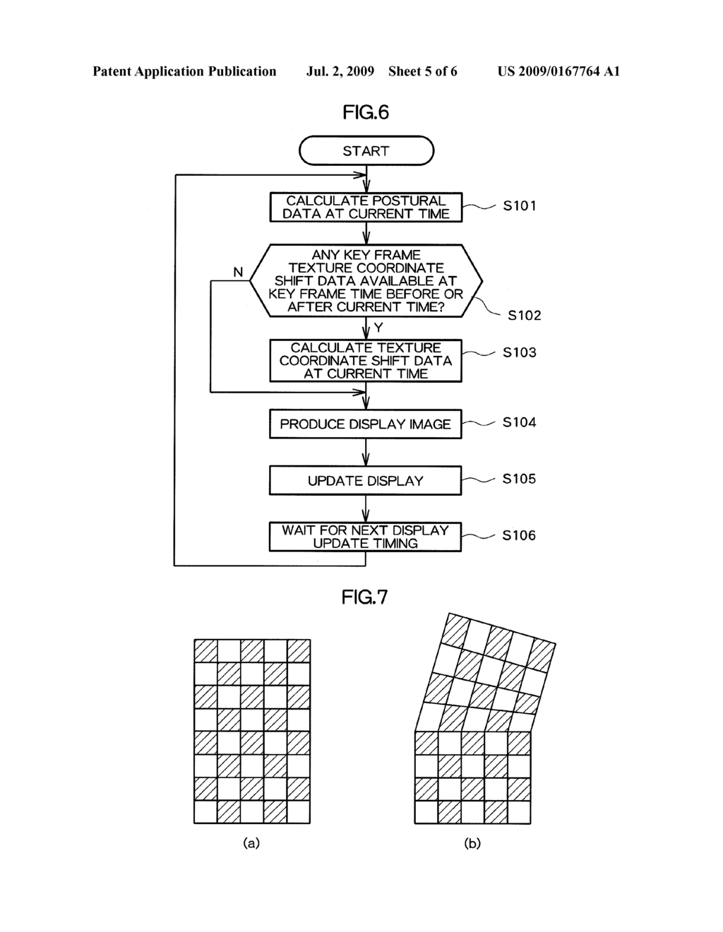 Image Processing Device, Image Processing Method, and Information Storage Medium - diagram, schematic, and image 06