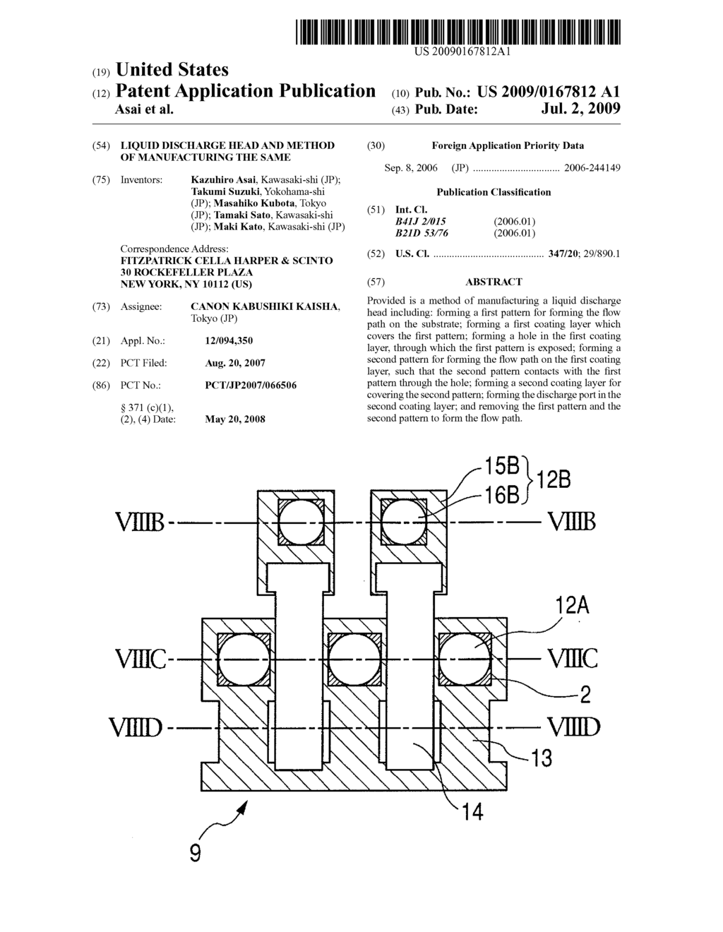 LIQUID DISCHARGE HEAD AND METHOD OF MANUFACTURING THE SAME - diagram, schematic, and image 01