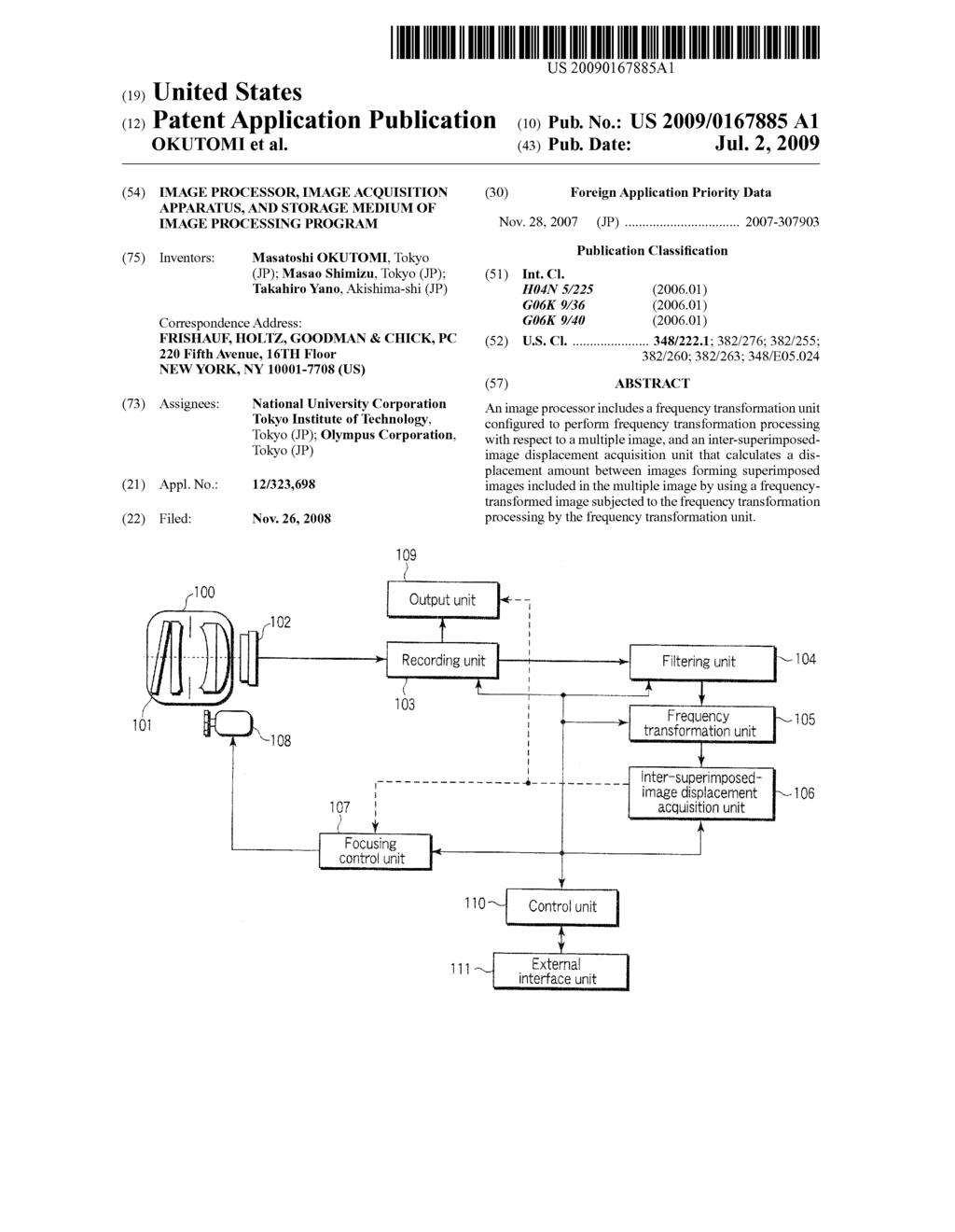 IMAGE PROCESSOR, IMAGE ACQUISITION APPARATUS, AND STORAGE MEDIUM OF IMAGE PROCESSING PROGRAM - diagram, schematic, and image 01