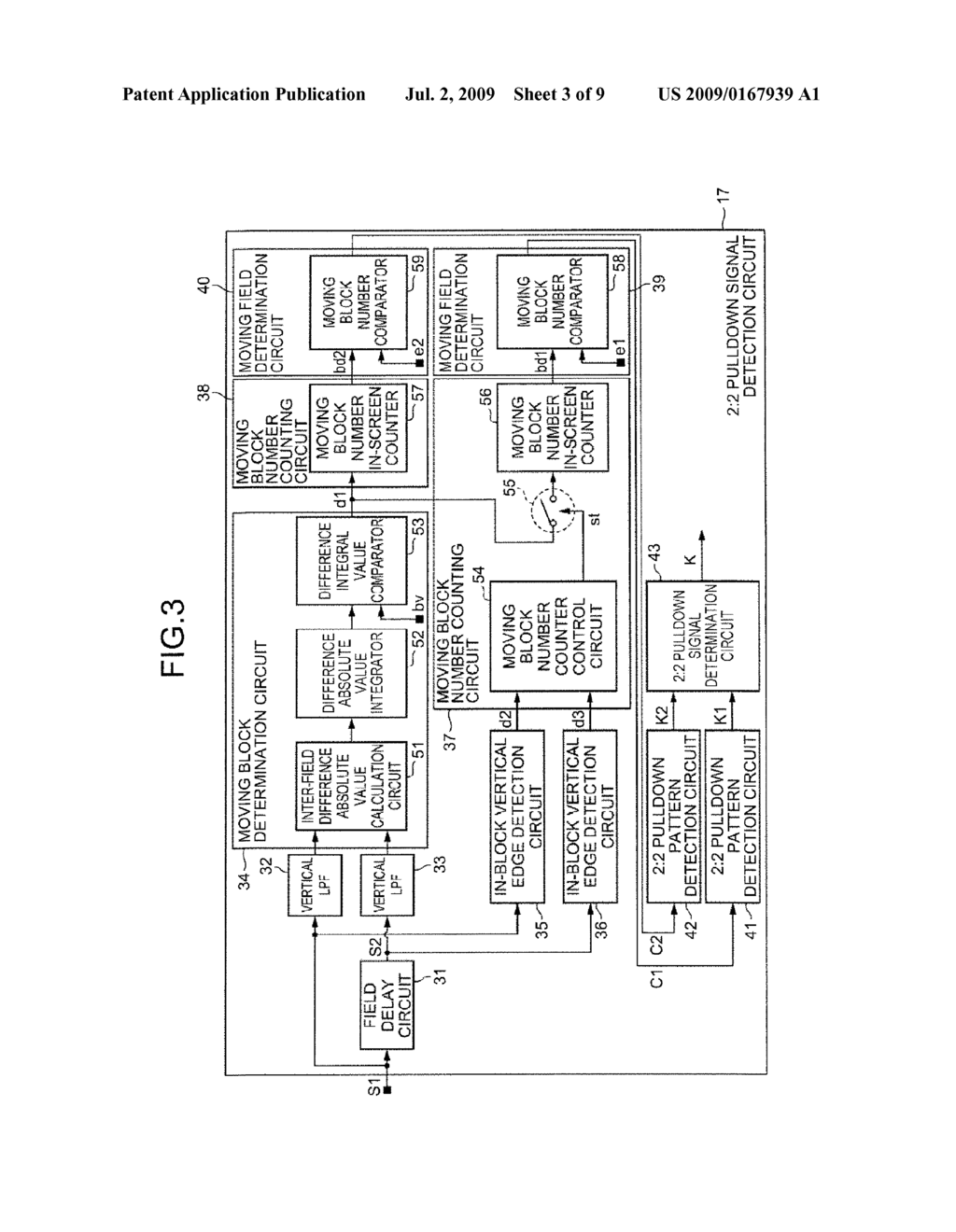 VIDEO SIGNAL PROCESSOR AND VIDEO SIGNAL PROCESSING METHOD - diagram, schematic, and image 04