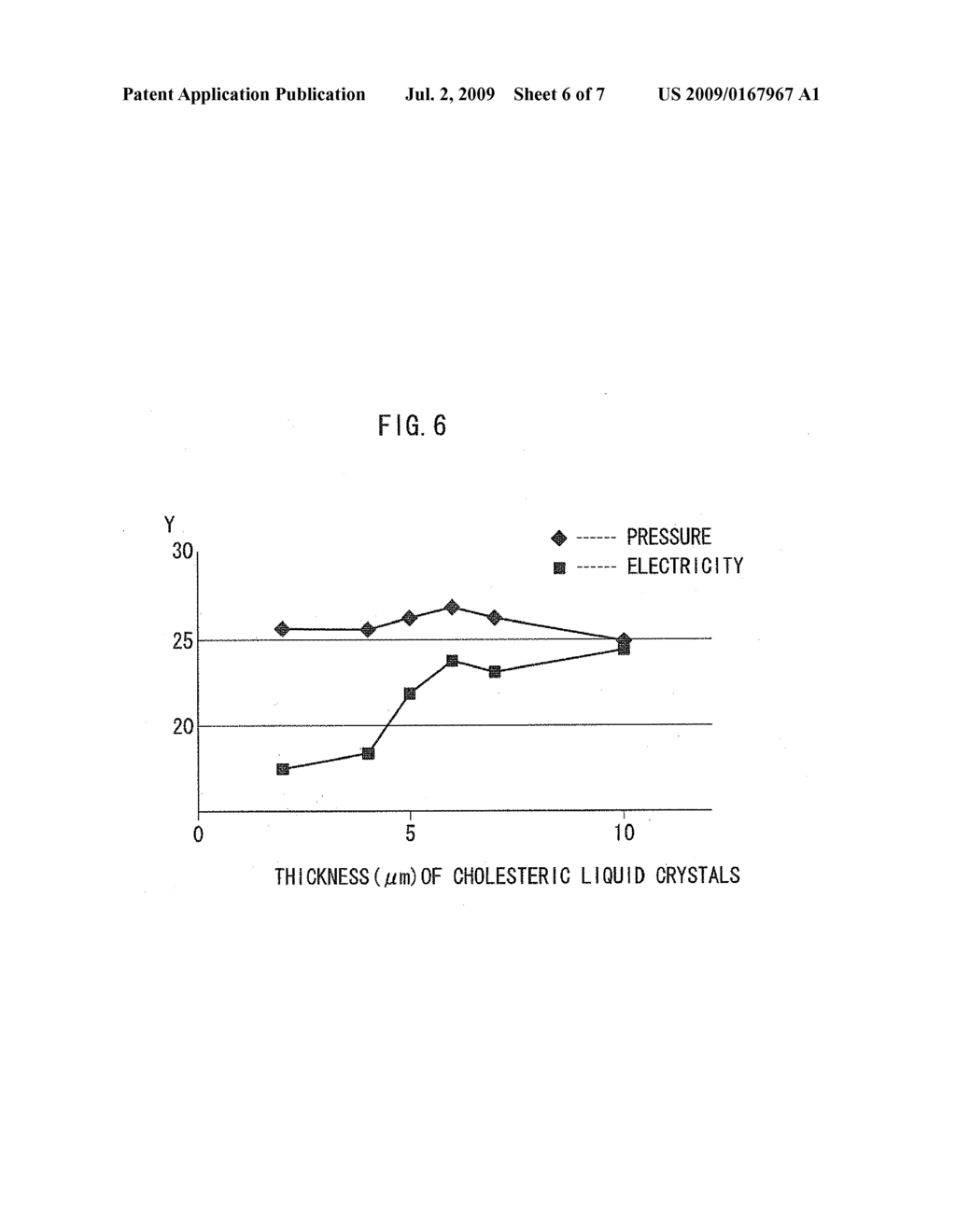 IMAGE WRITING/DISPLAY DEVICE AND IMAGE WRITING/DISPLAY METHOD - diagram, schematic, and image 07