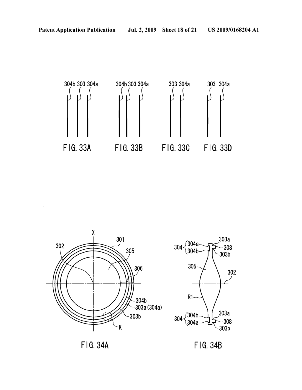 LENS, LENS UNIT, AND IMAGING DEVICE USING THE SAME - diagram, schematic, and image 19