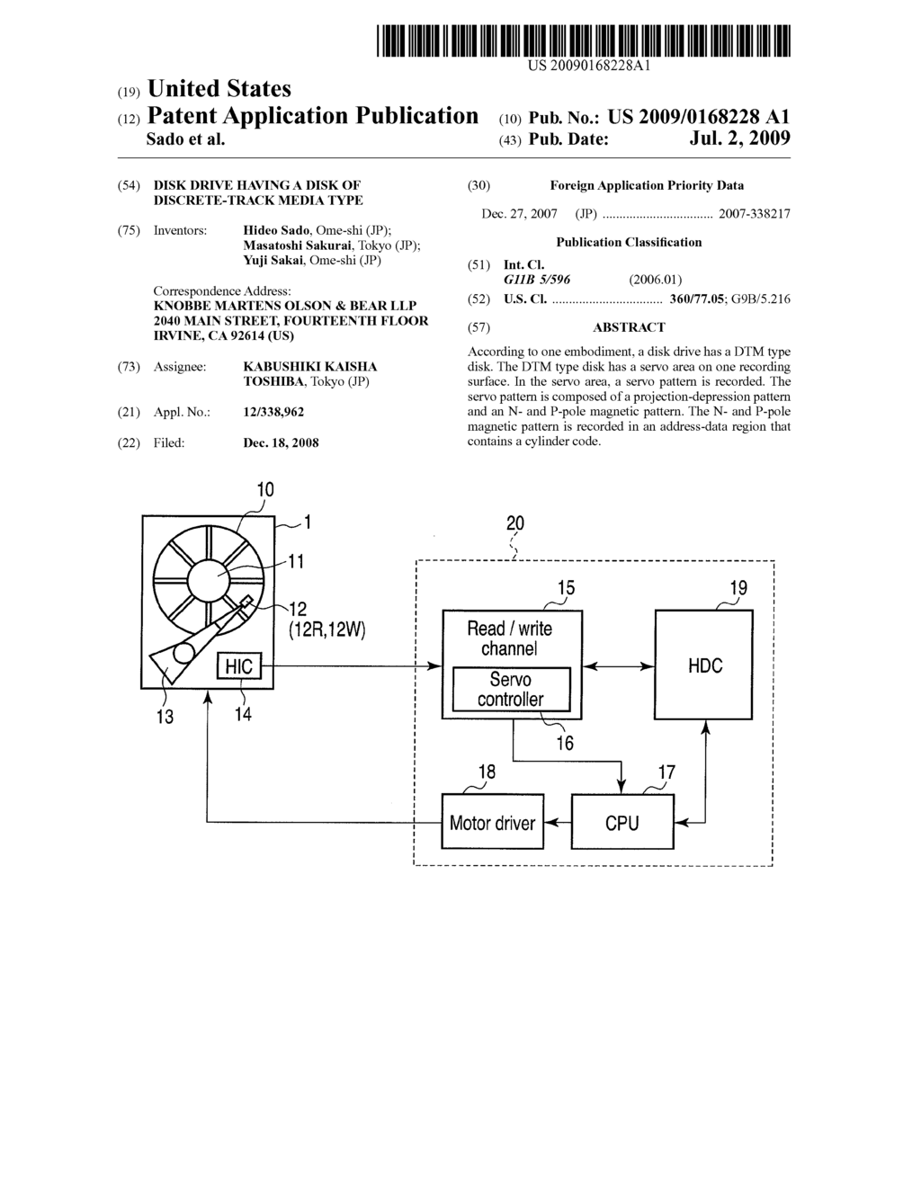 DISK DRIVE HAVING A DISK OF DISCRETE-TRACK MEDIA TYPE - diagram, schematic, and image 01