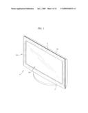 DISPLAY, FRONT COVER THEREOF, MOLD OF FRONT COVER, AND MANUFACTURING METHOD FOR FRONT COVER diagram and image