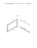 DISPLAY, FRONT COVER THEREOF, MOLD OF FRONT COVER, AND MANUFACTURING METHOD FOR FRONT COVER diagram and image