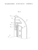 DISPLAY, FRONT COVER THEREOF, MOLD OF FRONT COVER, AND MANUFACTURING METHOD FOR FRONT COVER diagram and image