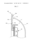 DISPLAY, FRONT COVER THEREOF, MOLD OF FRONT COVER, AND MANUFACTURING METHOD FOR FRONT COVER diagram and image