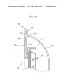 DISPLAY, FRONT COVER THEREOF, MOLD OF FRONT COVER, AND MANUFACTURING METHOD FOR FRONT COVER diagram and image