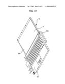 ELECTRONIC APPARATUS AND SYSTEM diagram and image