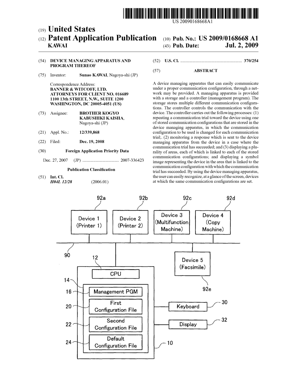 Device Managing Apparatus and Program Thereof - diagram, schematic, and image 01