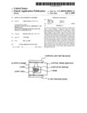 Optical transmission assembly diagram and image