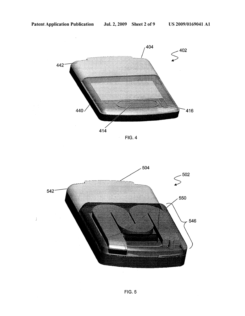 ACOUSTIC RECONFIGURATION DEVICES AND METHODS - diagram, schematic, and image 03