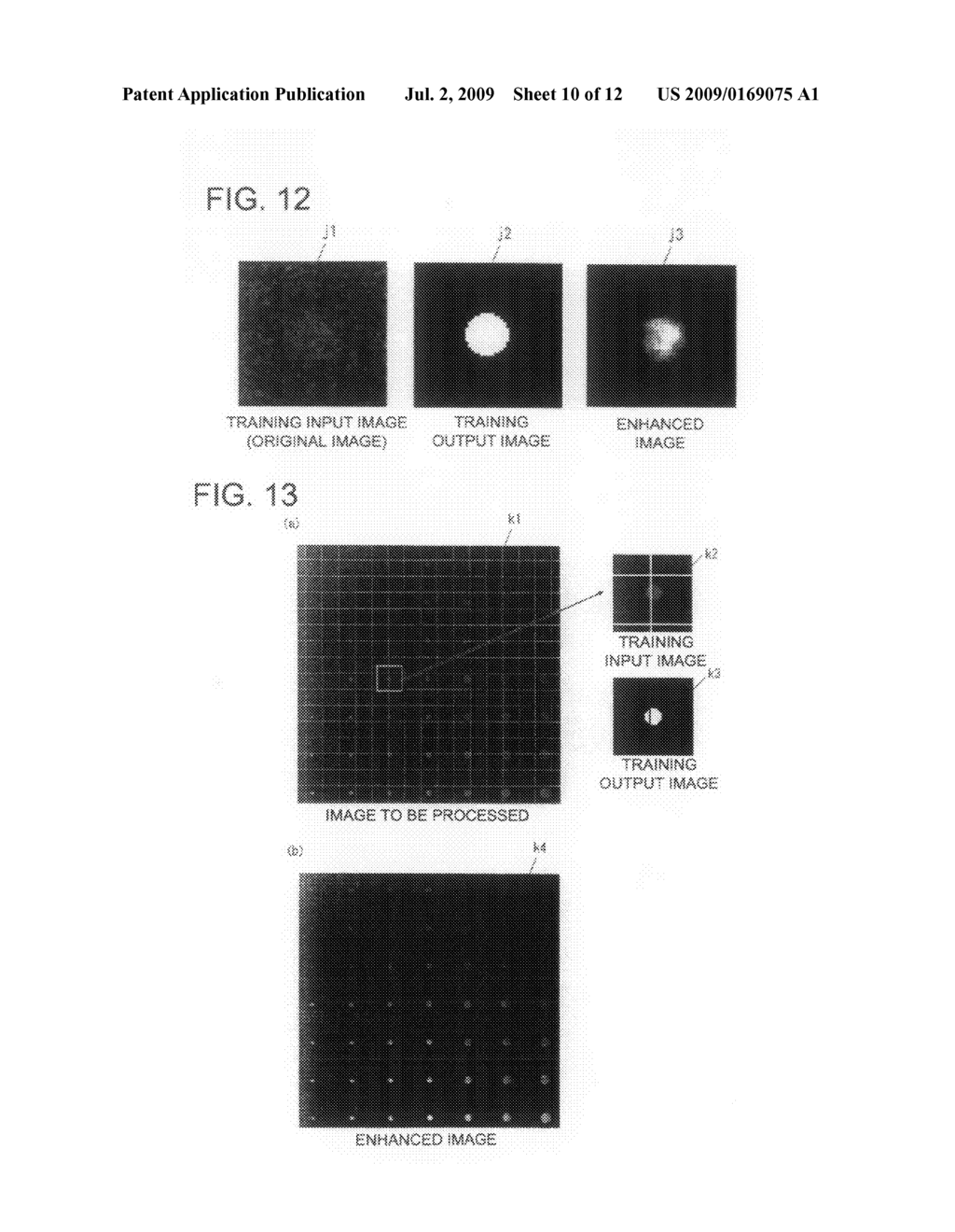 Image processing method and image processing apparatus - diagram, schematic, and image 11