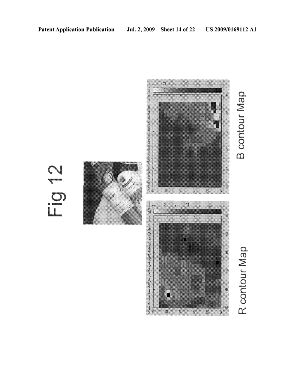 IMAGE PROCESSING DEVICE AND METHOD, AND PROGRAM - diagram, schematic, and image 15