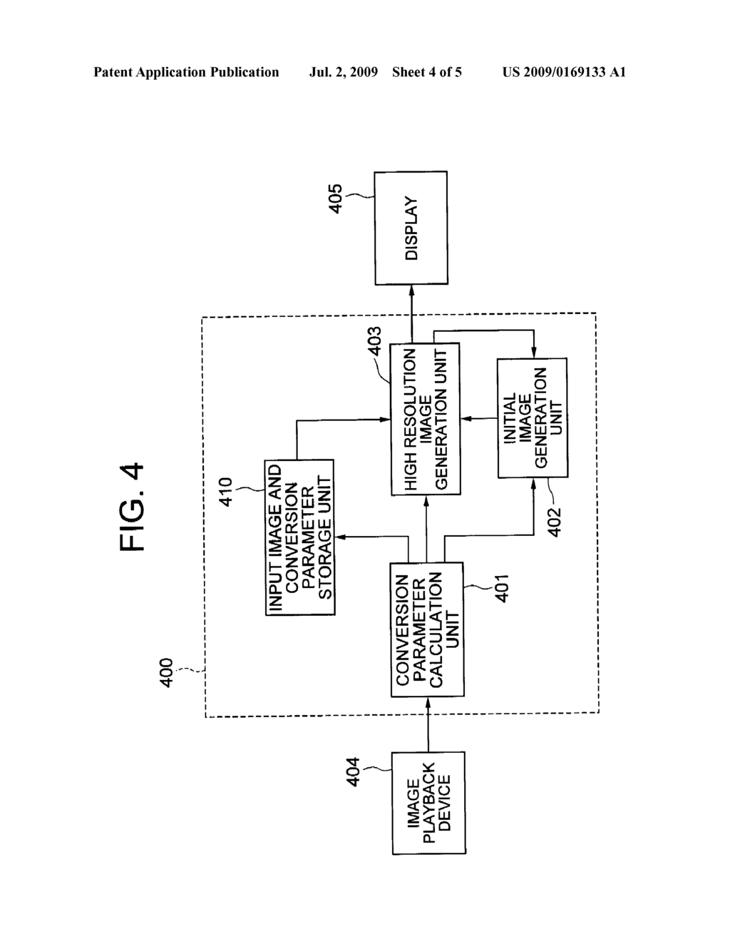 IMAGE PROCESSING DEVICE, IMAGE PROCESSING SYSTEM, IMAGE PROCESSING METHOD AND IMAGE PROCESSING PROGRAM - diagram, schematic, and image 05