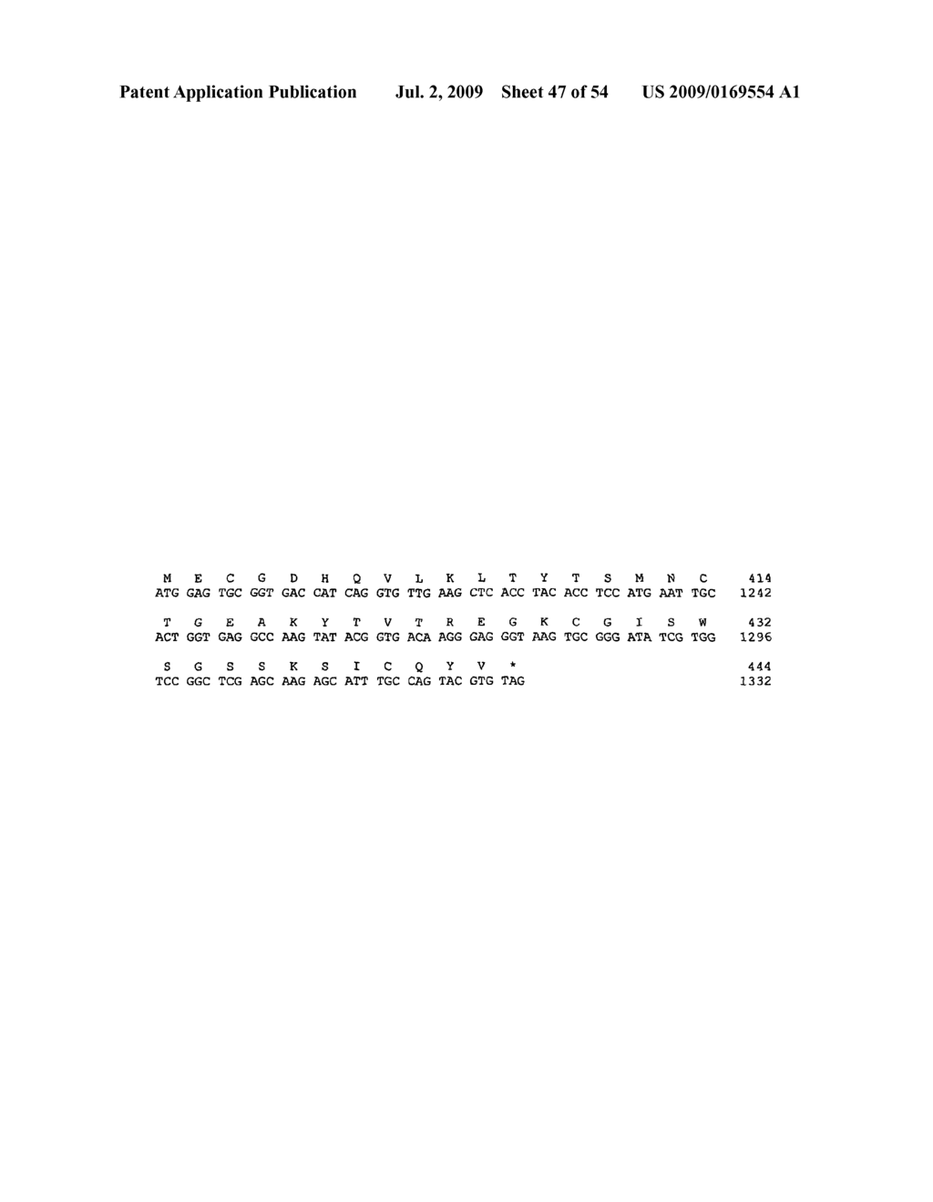 Polypeptides of Leishmania Major and Polynucleotides Encoding Same and Vaccinal, Therapeutical and Diagnostic Applications Thereof - diagram, schematic, and image 48