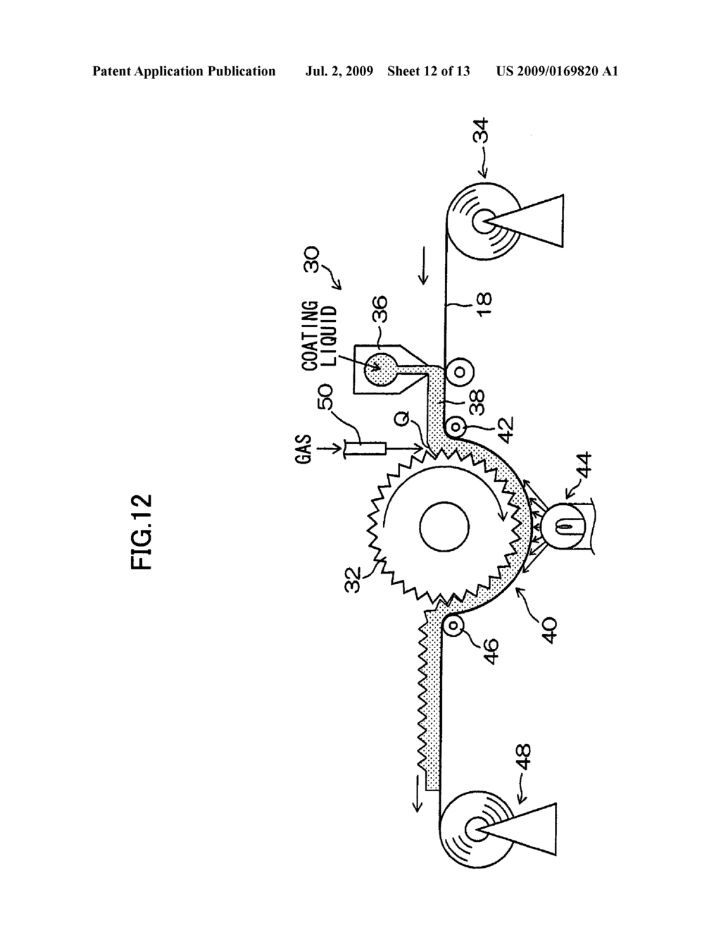 OPTICAL SHEET AND MANUFACTURING METHOD THEREOF - diagram, schematic, and image 13