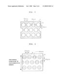 PROCESS FOR PRODUCING ELECTROPHOTOGRAPHIC PHOTOSENSITIVE MEMBER diagram and image