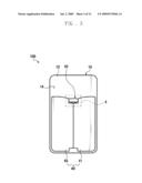 MOBILE TERMINAL HAVING REAR KEYPAD diagram and image