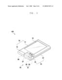 HINGE MODULE AND PORTABLE TERMINAL HAVING THE SAME diagram and image