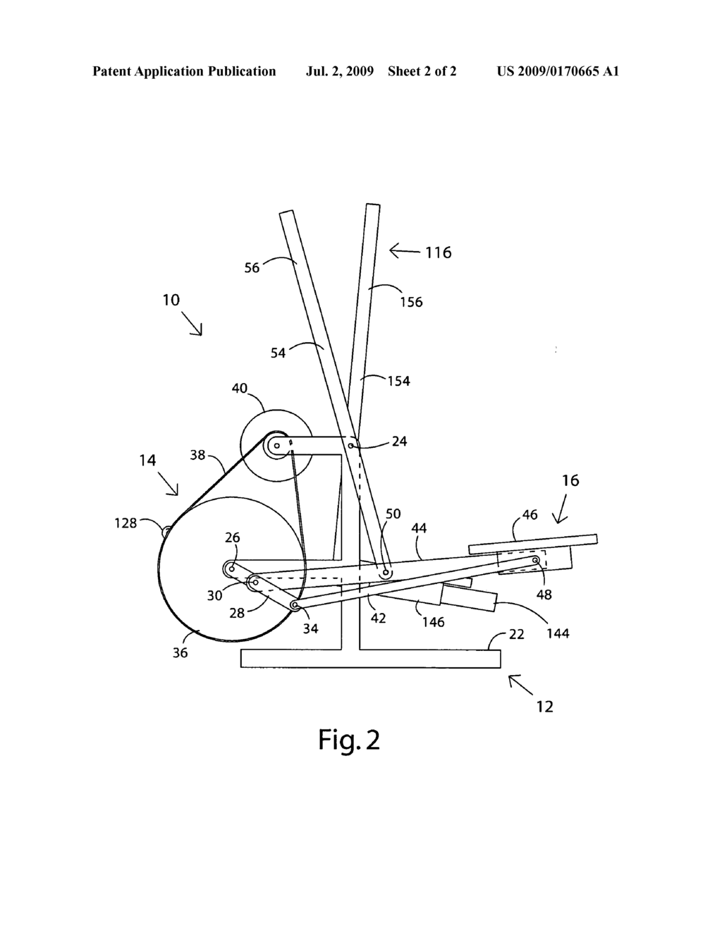 Elliptical walking exercise machine - diagram, schematic, and image 03