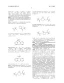 AMIDINE-CONTAINING COMPOUNDS USEFUL AS MUSCARINIC RECEPTOR ANTAGONISTS diagram and image