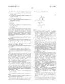 5,6-Trimethylenepyrimidin-4-one compounds diagram and image