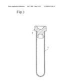 Method and Implement for Opening Hole in Soft Material diagram and image