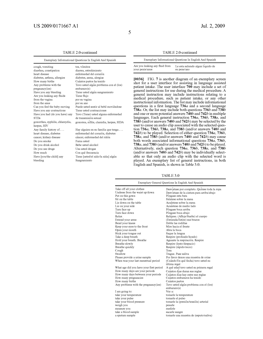 SYSTEMS AND METHODS FOR LANGUAGE ASSISTED PATIENT INTAKE - diagram, schematic, and image 14