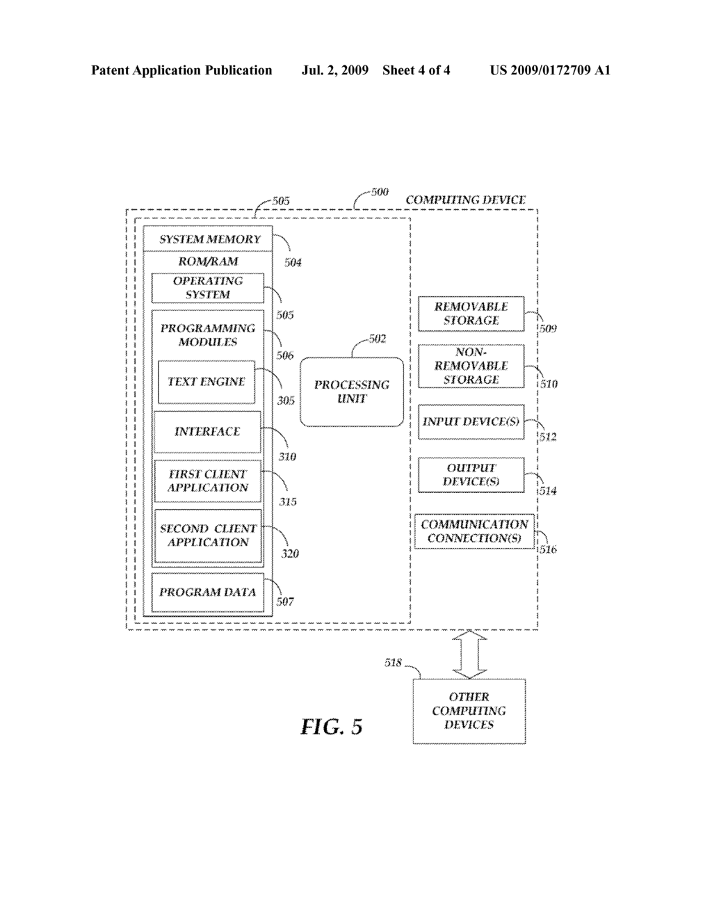 Text Editor Virtual Backing Store - diagram, schematic, and image 05