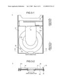 Disk Device diagram and image