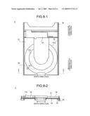 Disk Device diagram and image