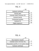 DESIGN INFORMATION PROVIDING SYSTEM AND DESIGN INFORMATION PROVIDING SERVER diagram and image