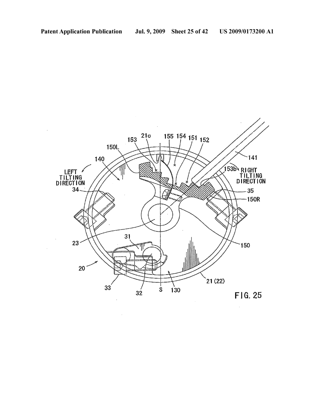 Cutting devices - diagram, schematic, and image 26