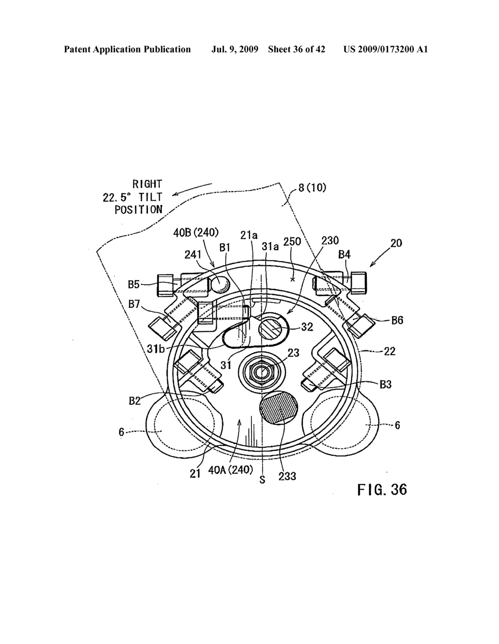 Cutting devices - diagram, schematic, and image 37