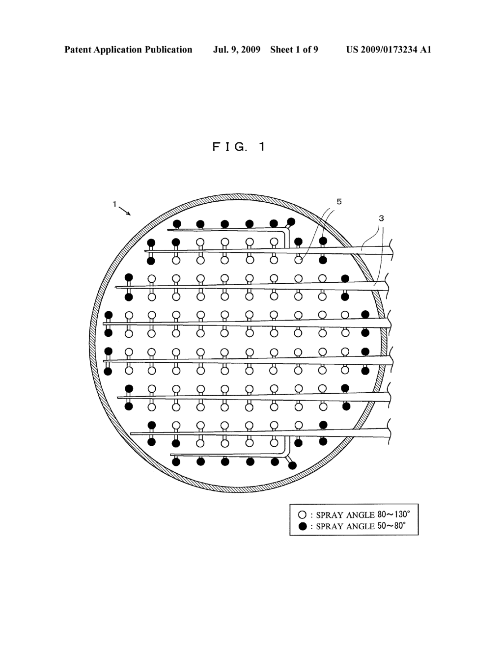 WET-TYPE EXHAUST GAS DESULFURIZER - diagram, schematic, and image 02