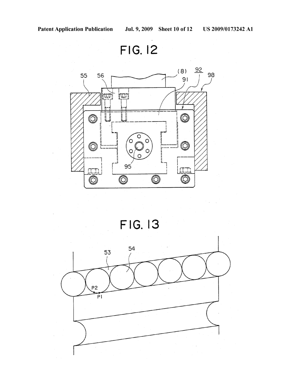 ELECTRIC PRESS APPARATUS AND DIFFERENTIAL MECHANISM - diagram, schematic, and image 11