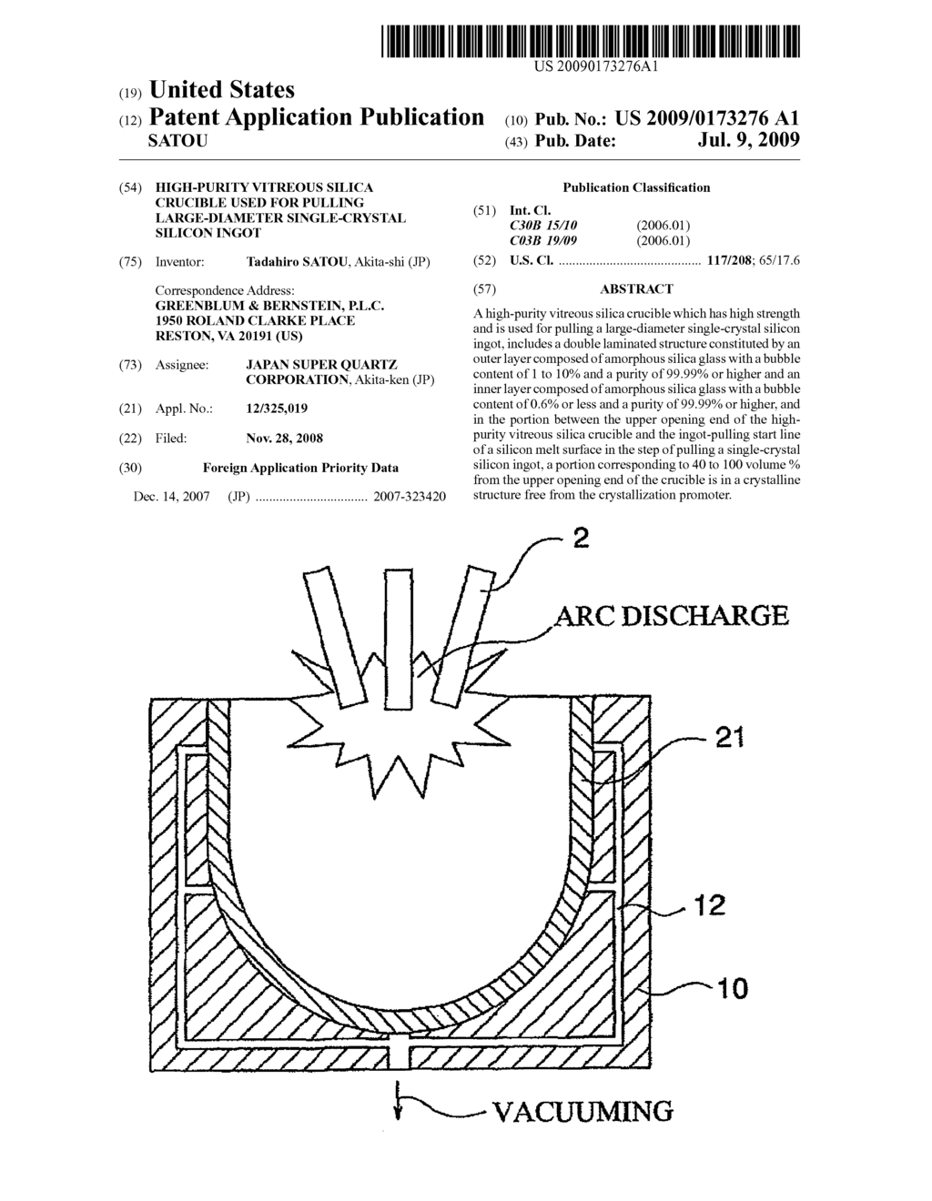 HIGH-PURITY VITREOUS SILICA CRUCIBLE USED FOR PULLING LARGE-DIAMETER SINGLE-CRYSTAL SILICON INGOT - diagram, schematic, and image 01