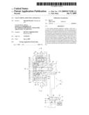 VALVE TIMING ADJUSTING APPARATUS diagram and image