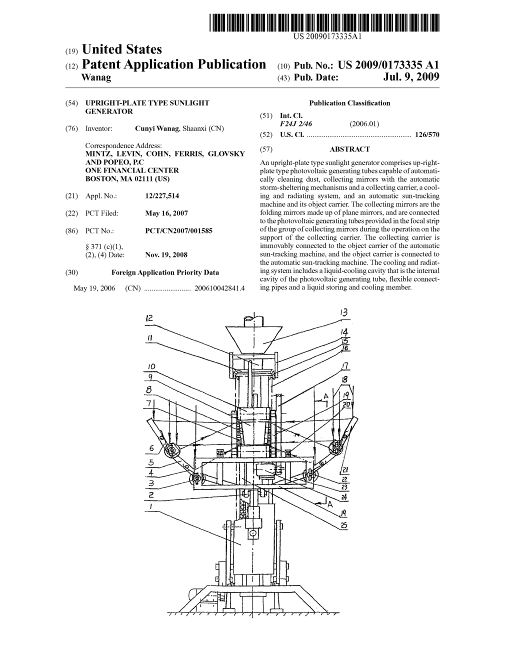 Upright-Plate Type Sunlight Generator - diagram, schematic, and image 01