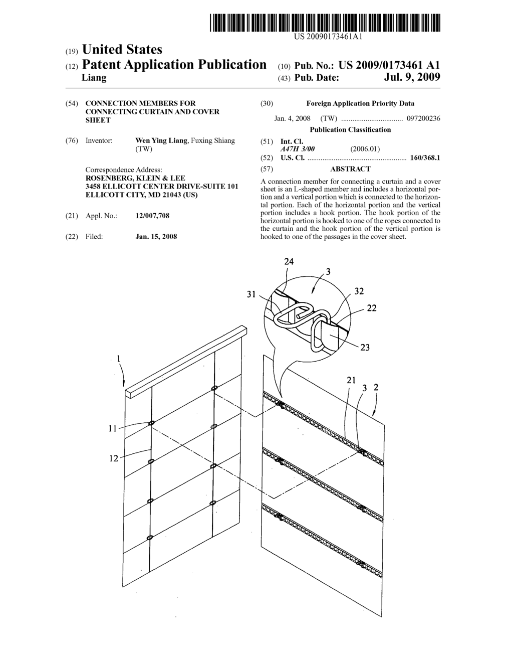 Connection members for connecting curtain and cover sheet - diagram, schematic, and image 01